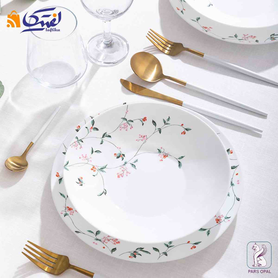 پارس اپال طرح نهال
