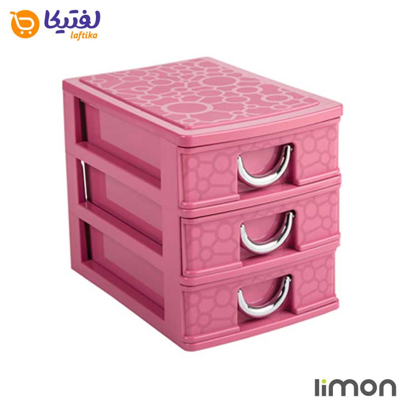 وزن ارگانایزر