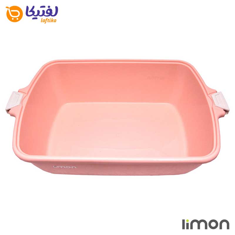 وزن جا سبزی سه پارچه لیمون مد یاس 3 