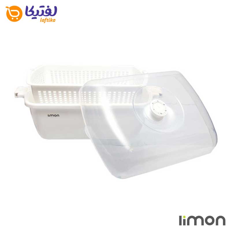 خرید جا سبزی سه پارچه لیمون مد یاس 3 لفتیکا 