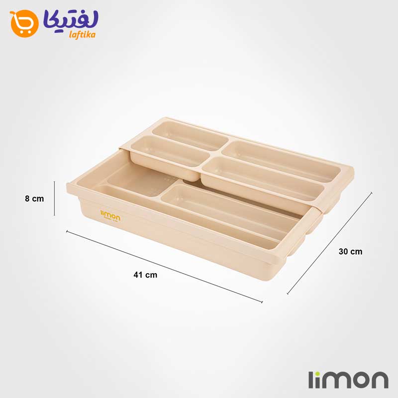 جاقاشقی لیمون