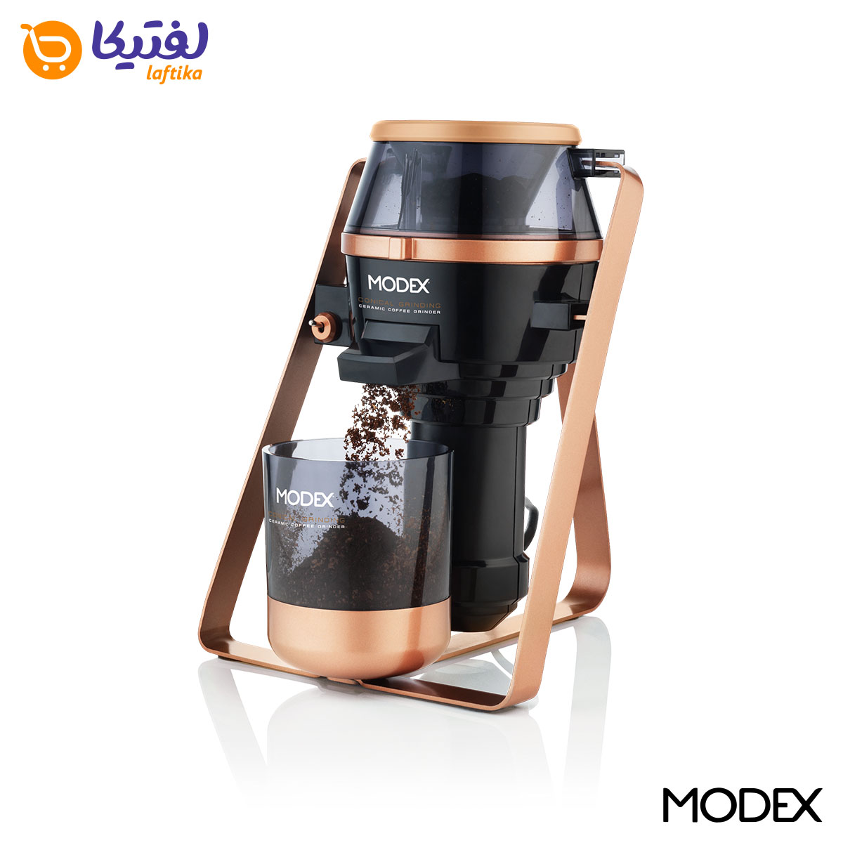 آسیاب قهوه مودکس