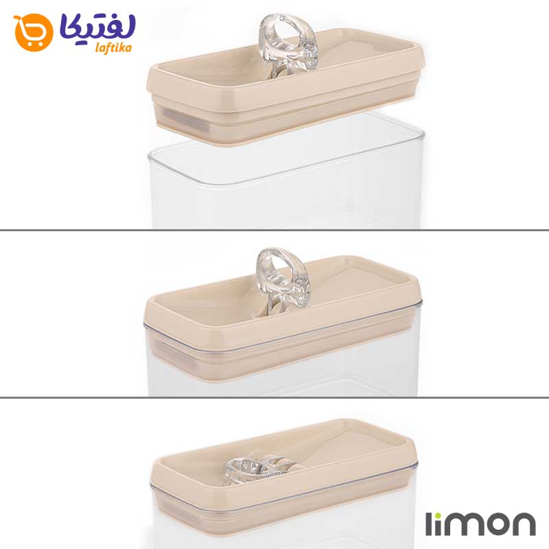 بانکه مستطیل لیمون 