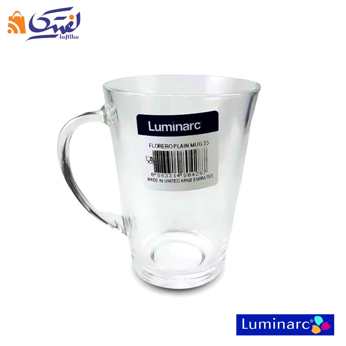 خرید محصولات برند لومینارک