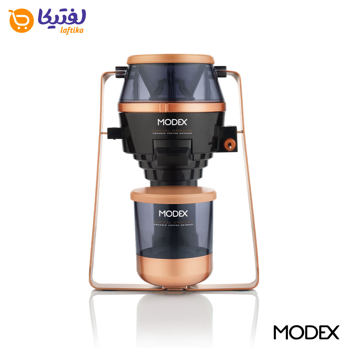 مشخصات اسیاب قهوه مودکس CCG500