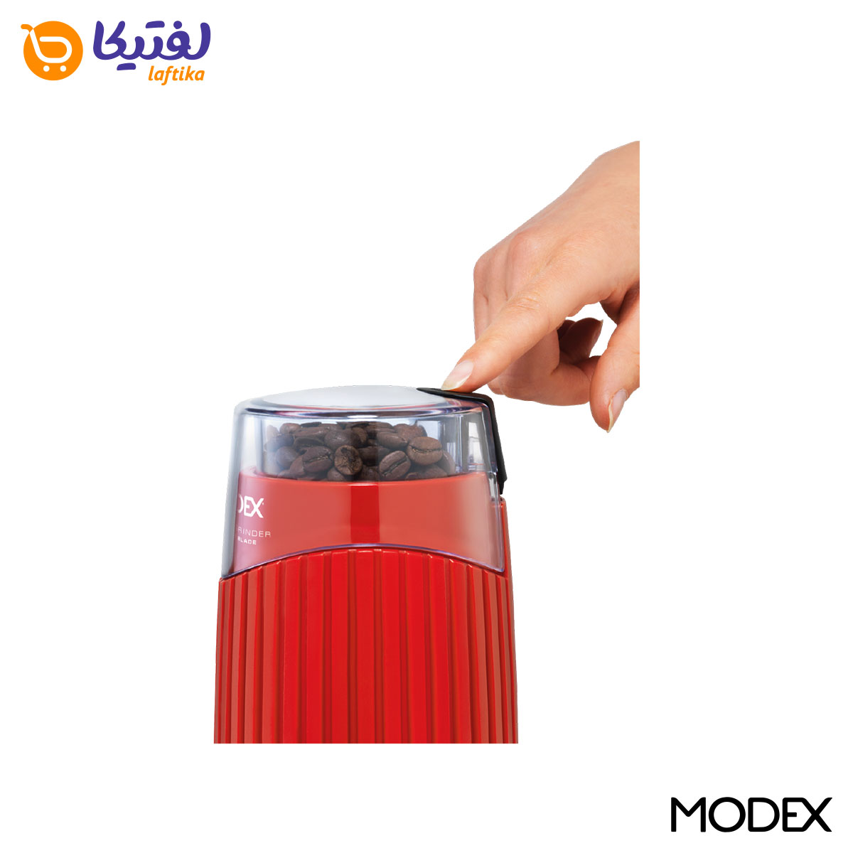خرید آسیاب کوچک مودکس GC420