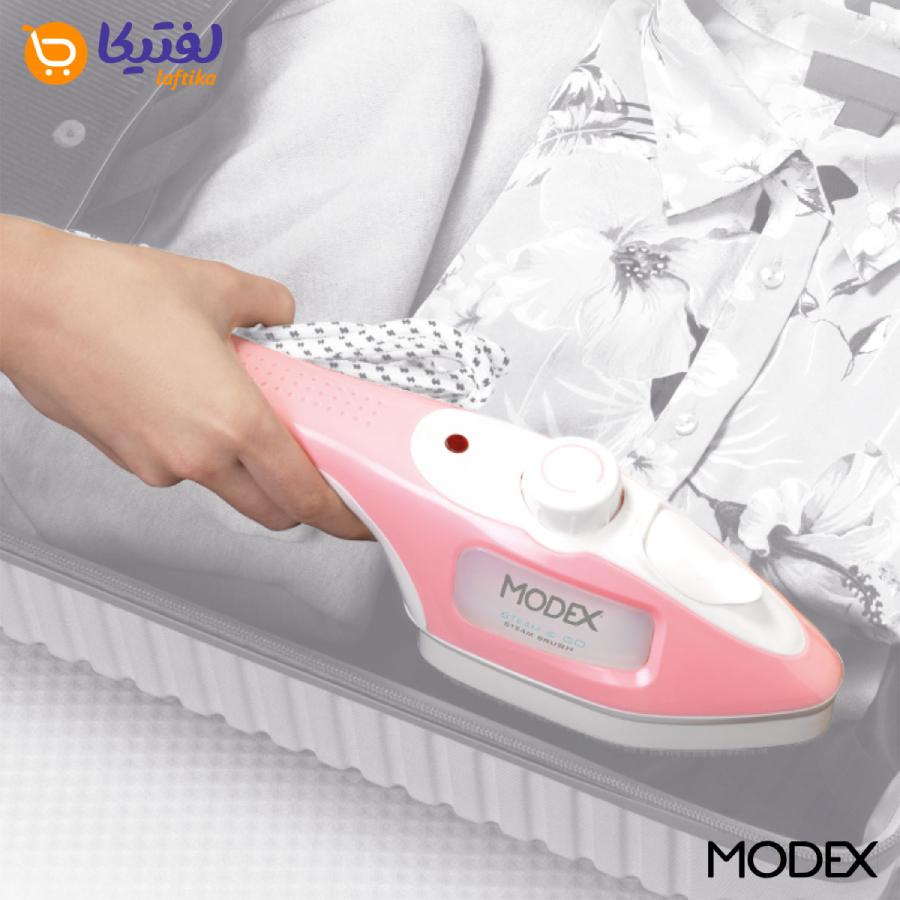 نکات مهم خرید اتو مسافرتی