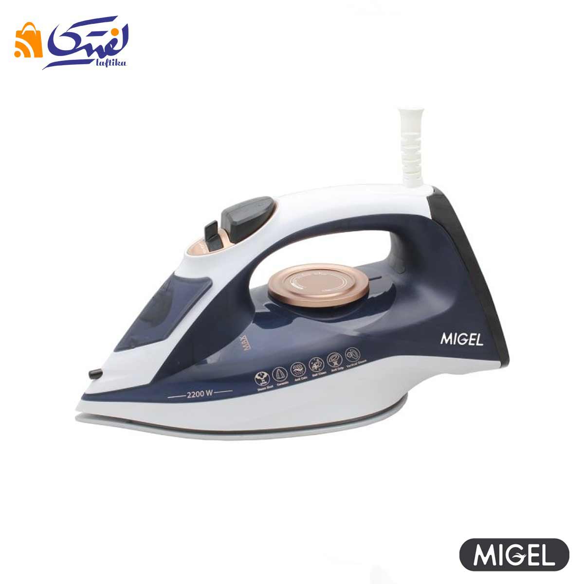 کیفیت ساخت  اتو بخار میگل مدل GSI 200