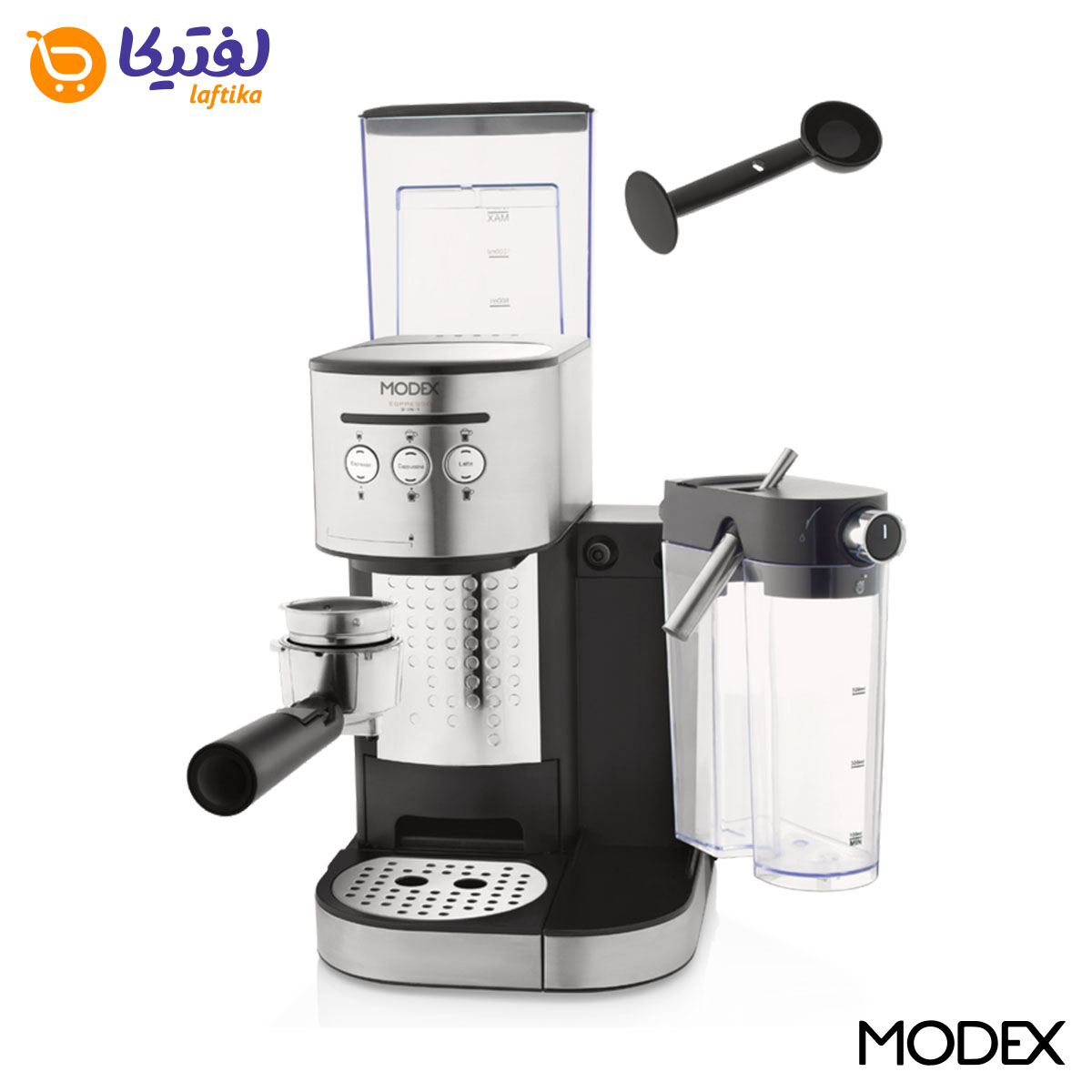 خرید اسپرسوساز با مخزن شیر 15 بار مودکس مدل ES4600