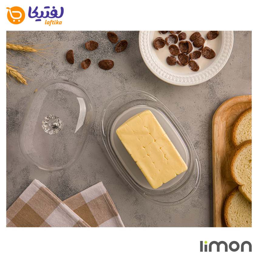 خرید جاکره ای بیضی لیمون 1924