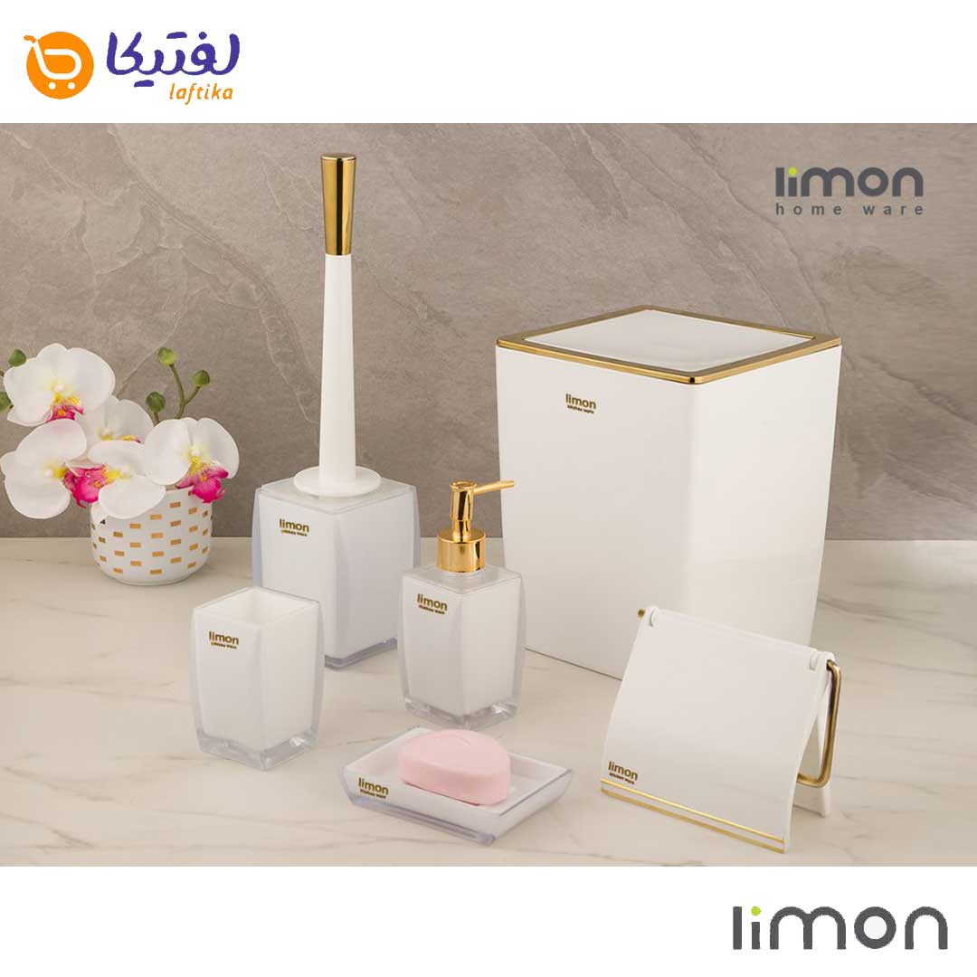 خرید ست سرویس بهداشتی لیمون مدل کلاسیک 1808