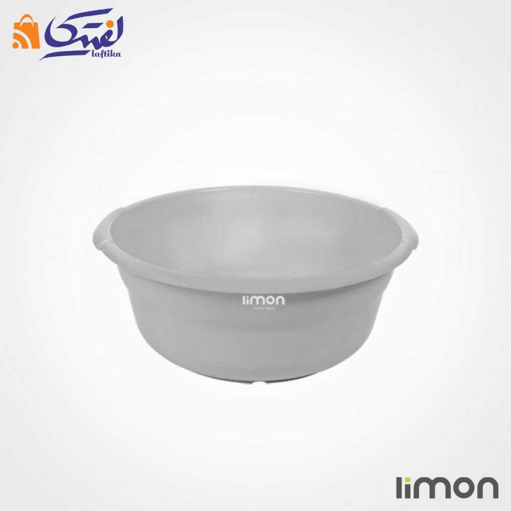 لگن پلاستیکی لیمون
