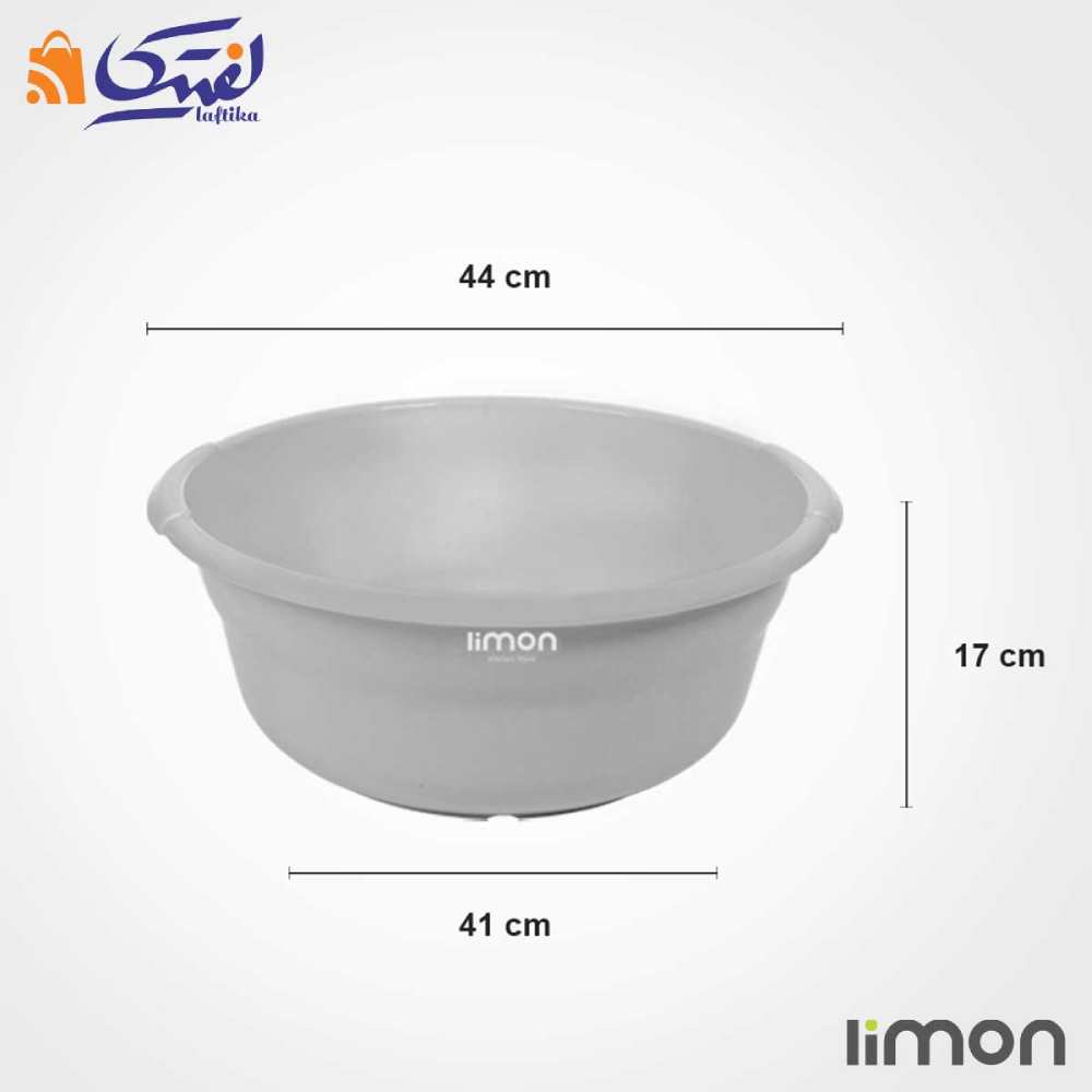 مشخصات لگن پلاستیکی لیمون