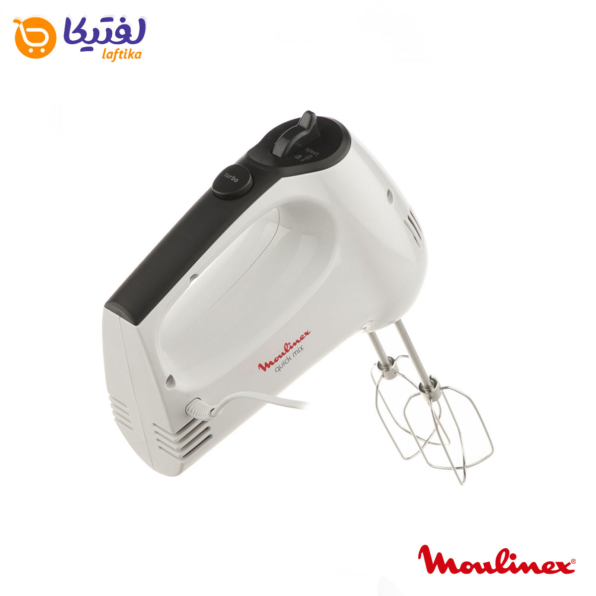 ویژگی همزن برقی مولینکس