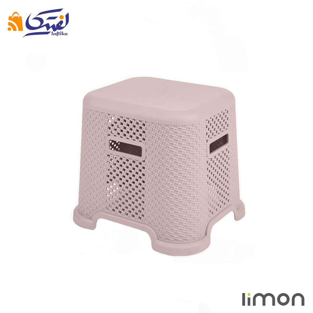 ابعاد چهارپایه حمام لیمون 2148