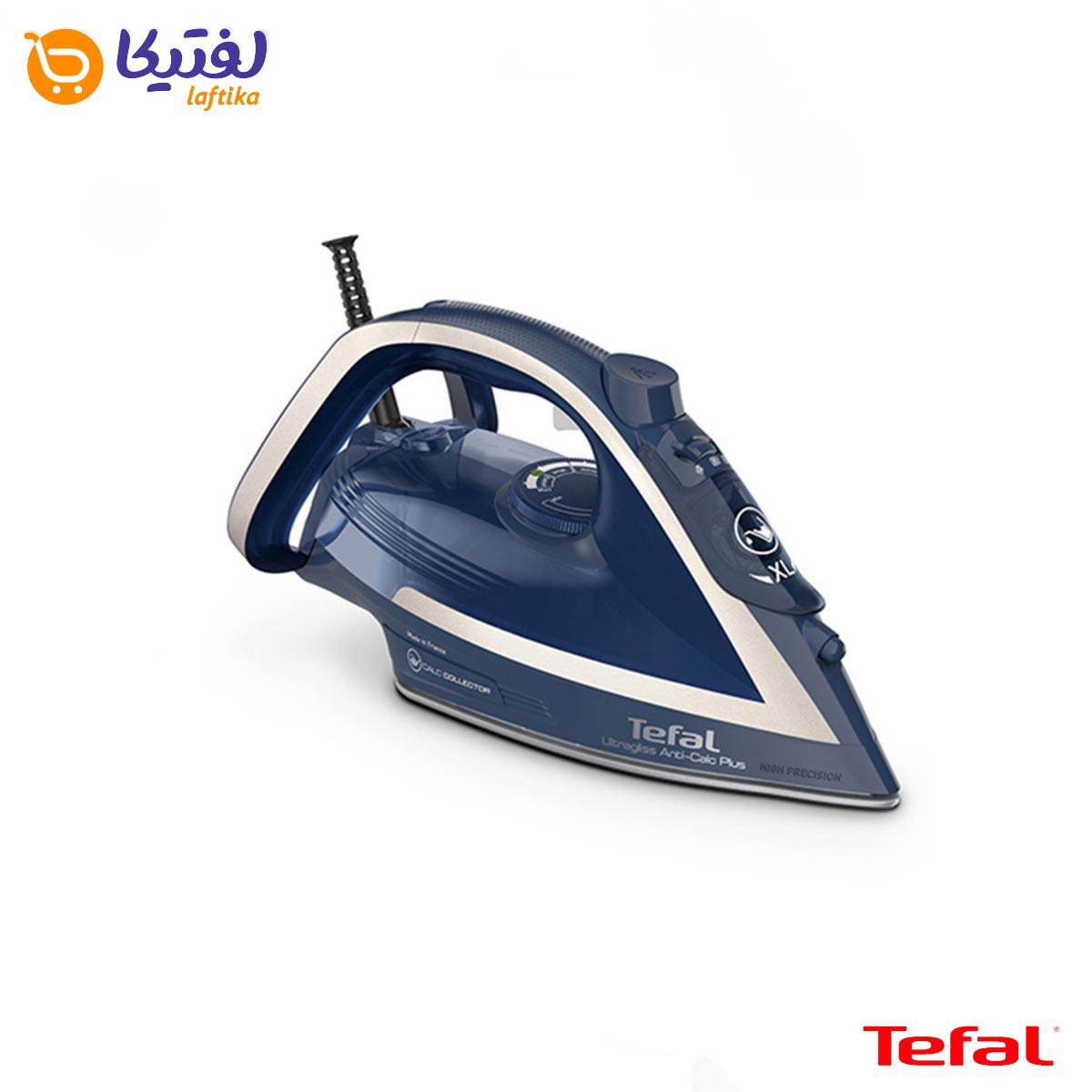 بهترین و ارگونومیک ترین اتوی تفال