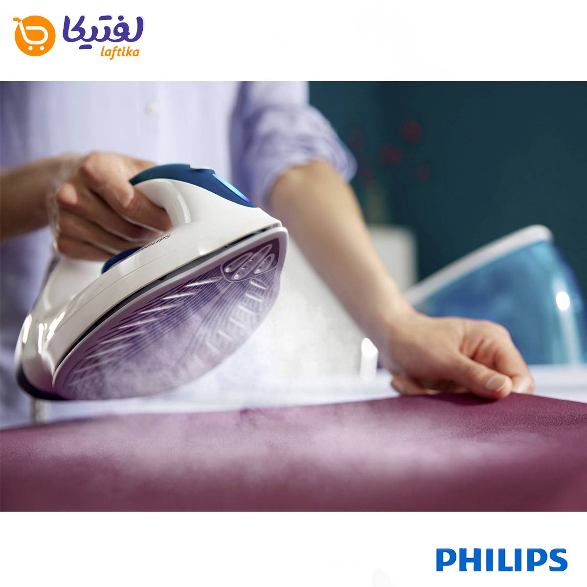 مشخصات اتو مخزن دار فیلیپس GC6722