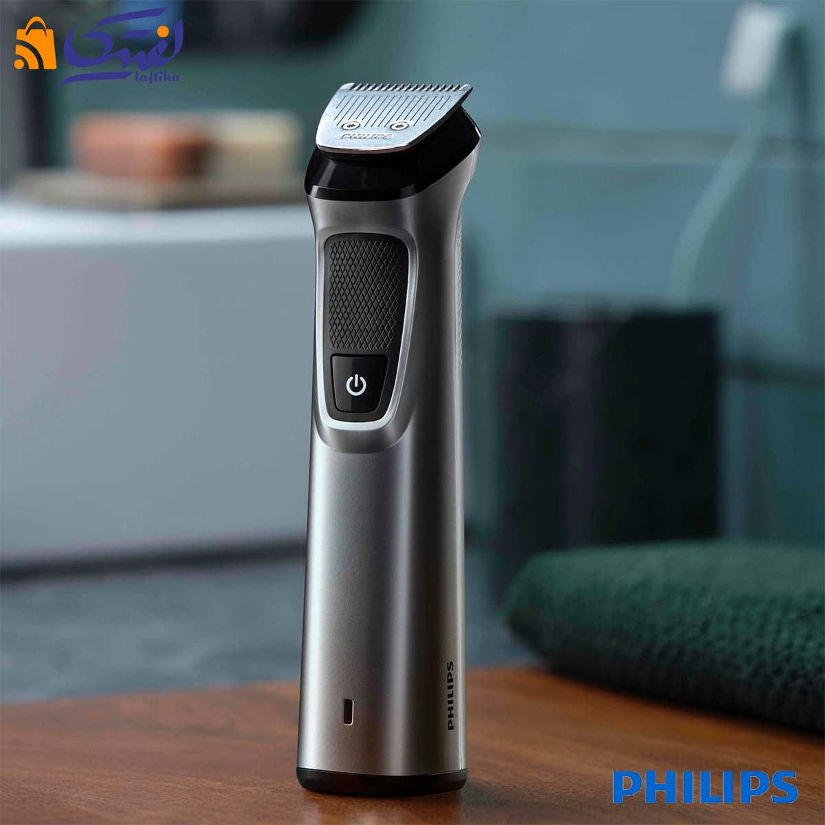 ست اصلاح فیلیپس MG7720