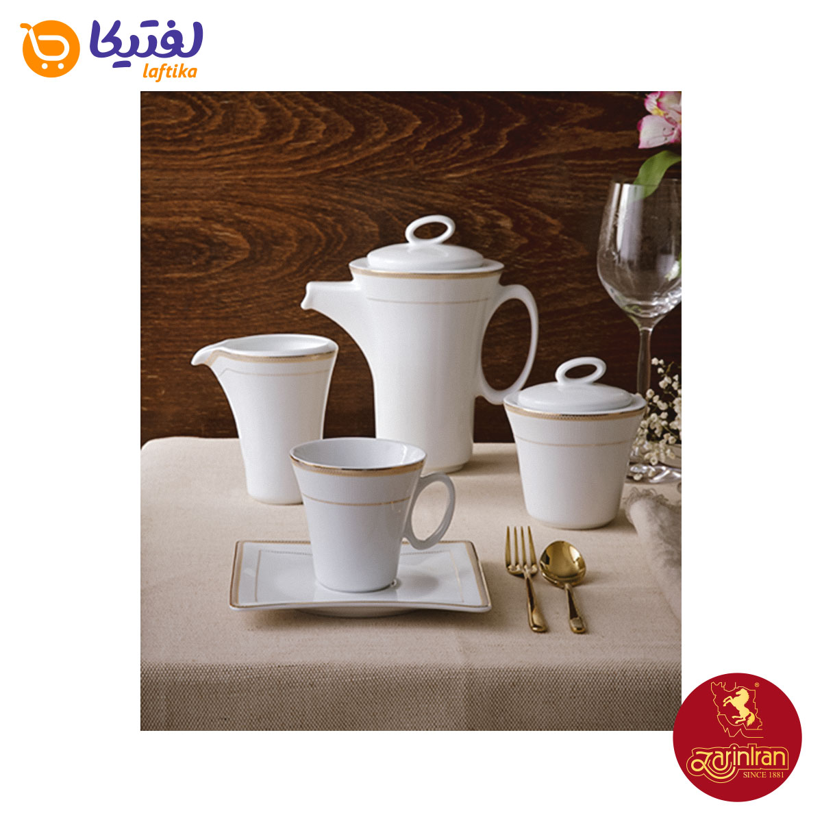 خرید سرویس چینی زرین سپینود یک انتخاب عالی