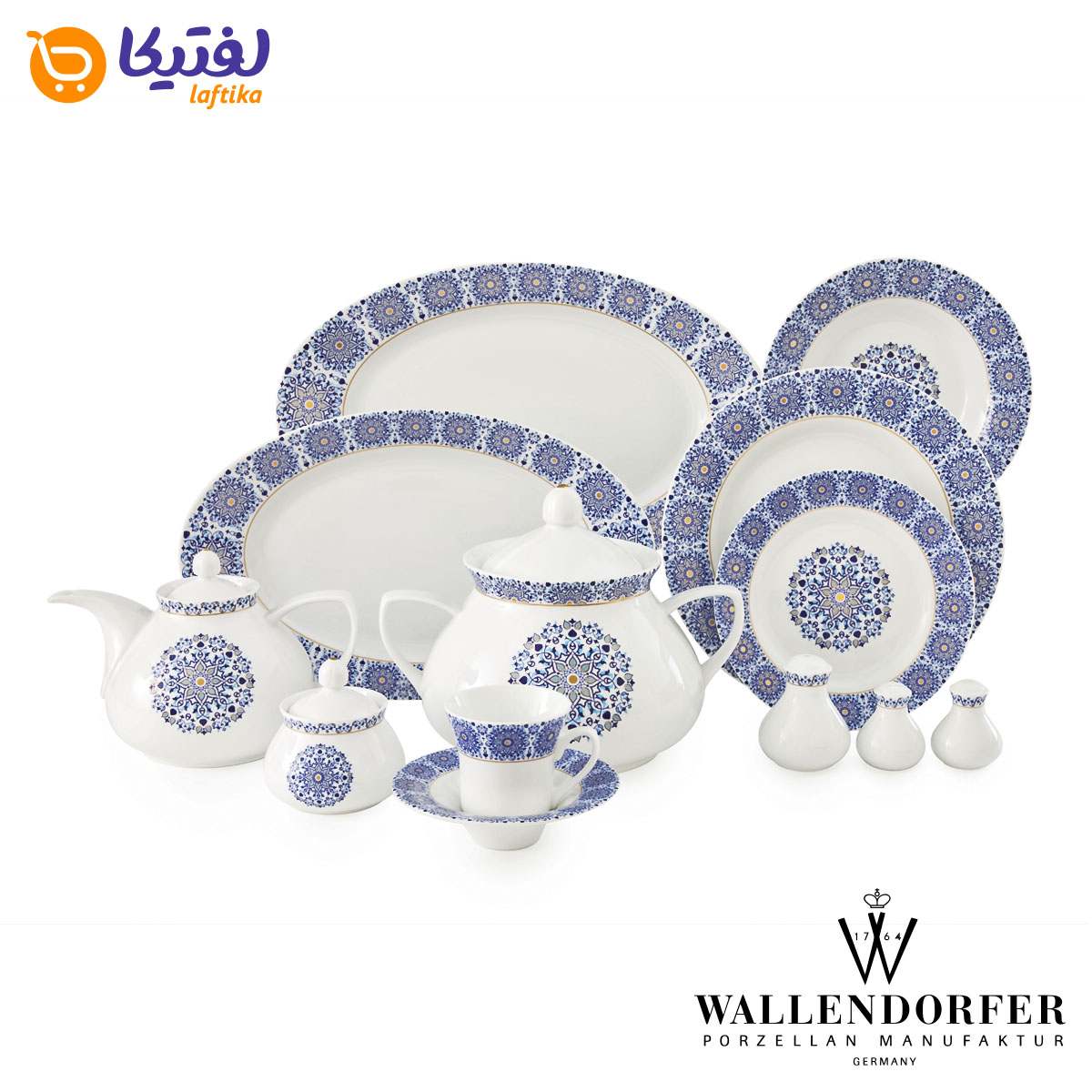 قیمت و خرید سرویس چینی سلطانیه طلایی شهرزاد 103 پارچه