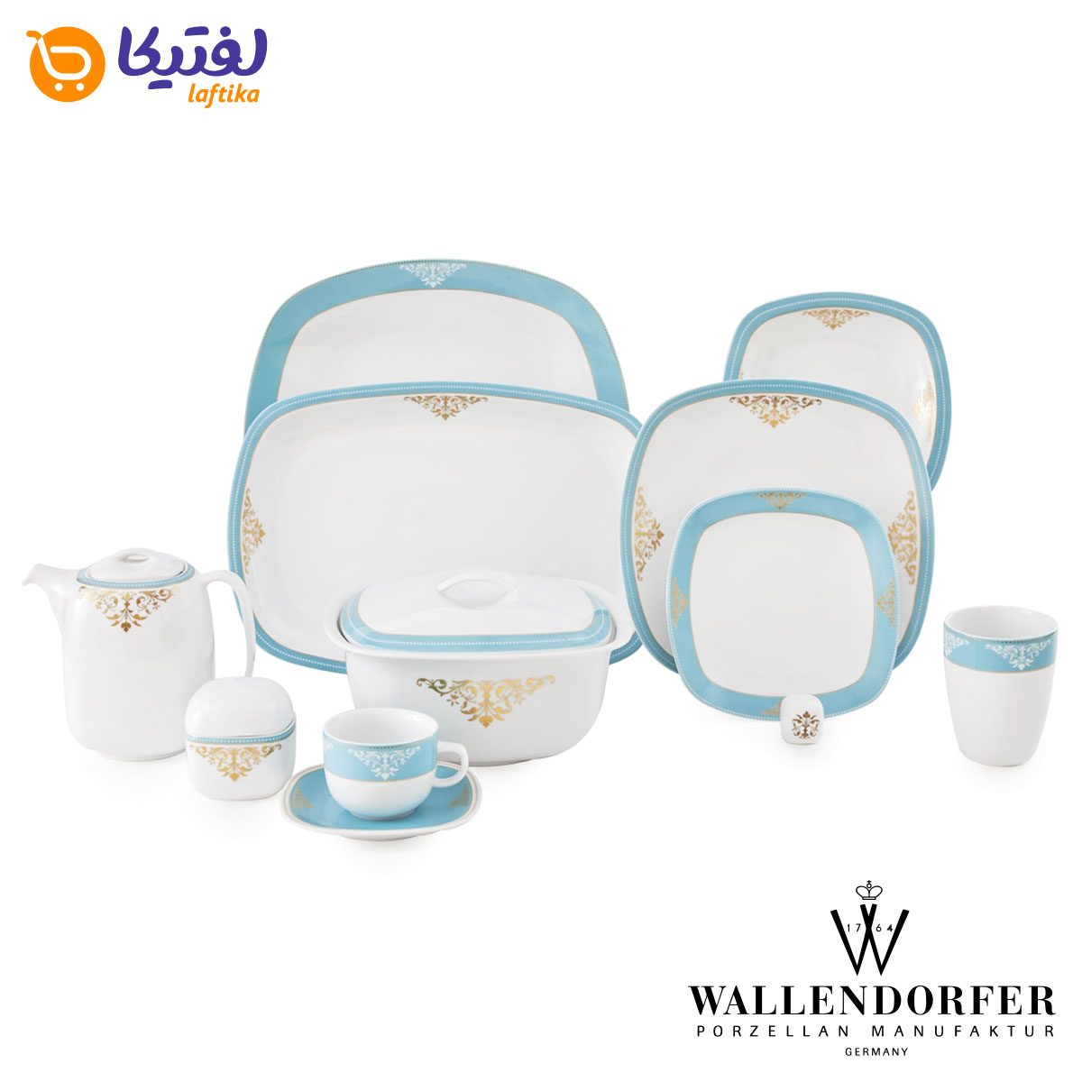 سرویس چینی والندورفر آرمیتاژ فیروزه ای چینی زرین Wallendorfer کواترو 12 نفره