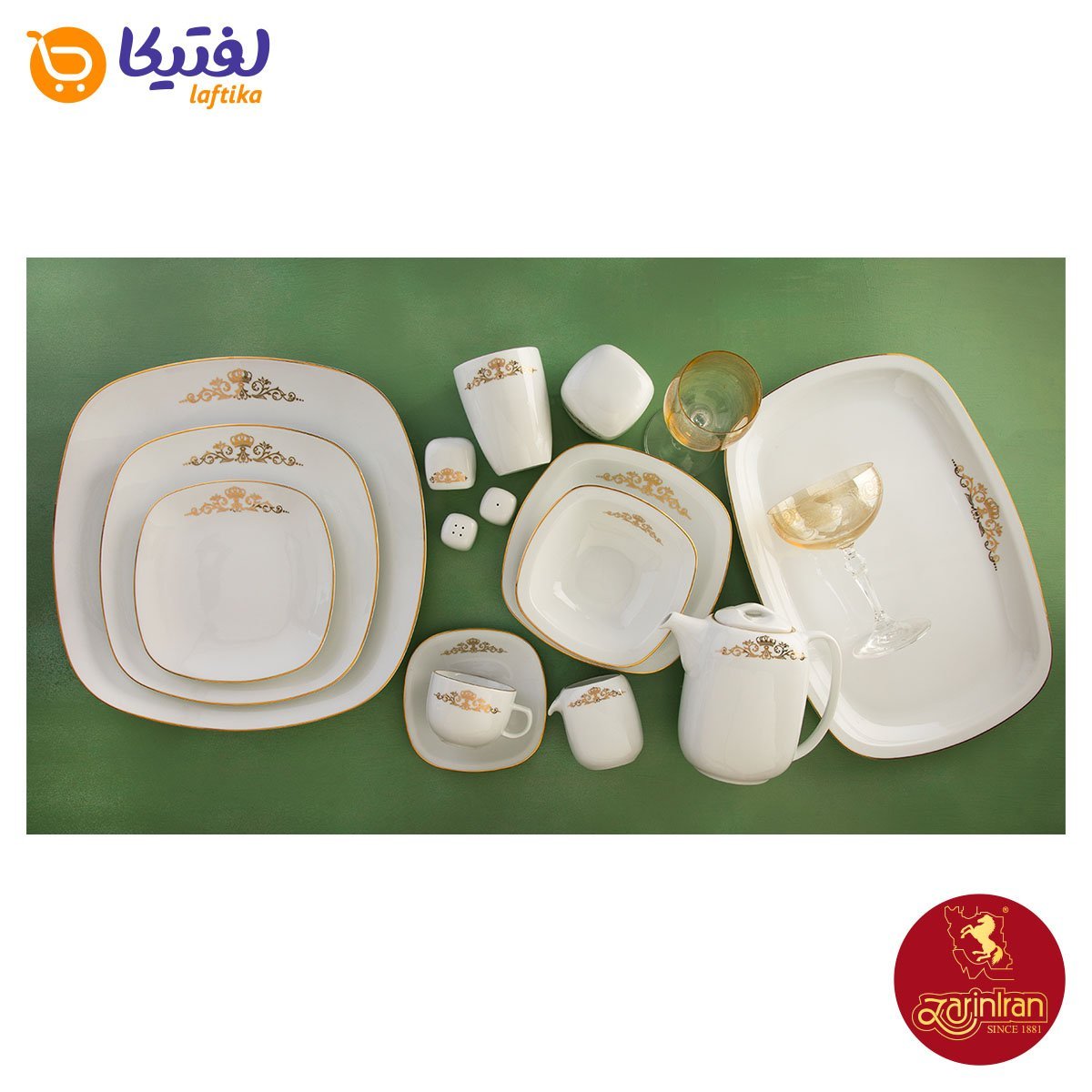 معرفی سرویس کوئین طلایی چینی زرین