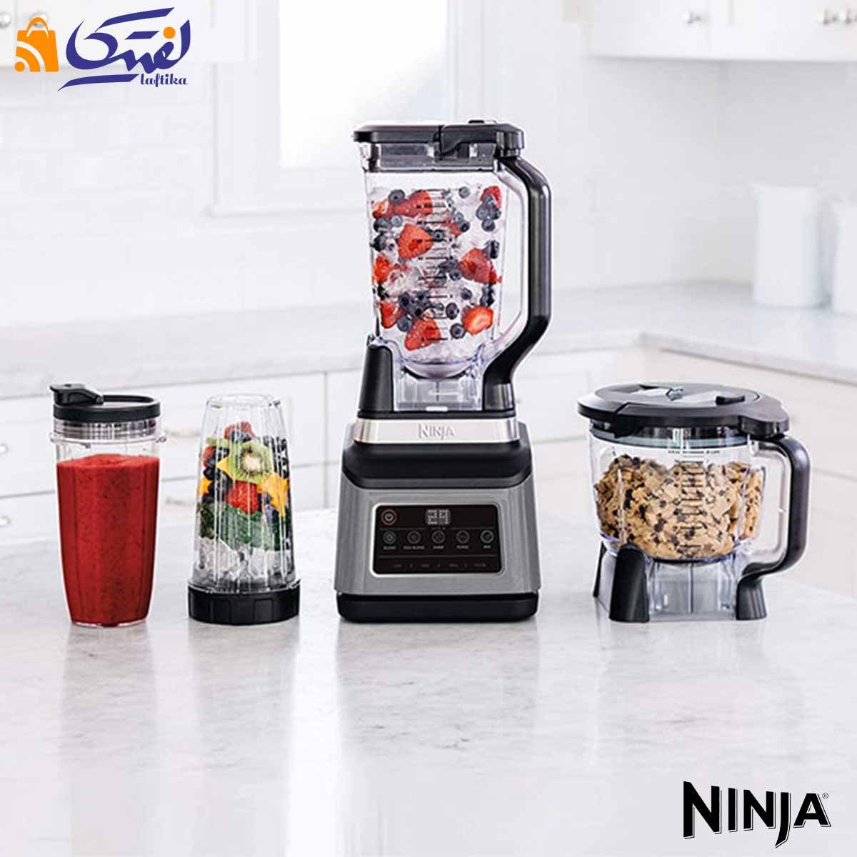 خرید غذاساز نینجا بهترین گزینه برای جهیزیه