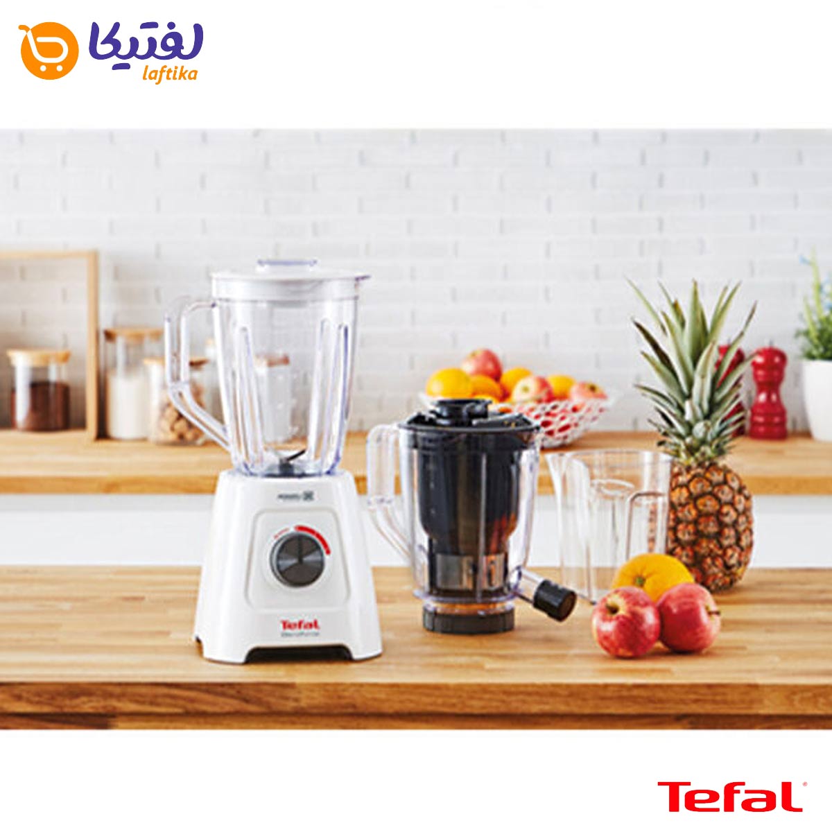 خرید مخلوط کن تفال با دو پارچ