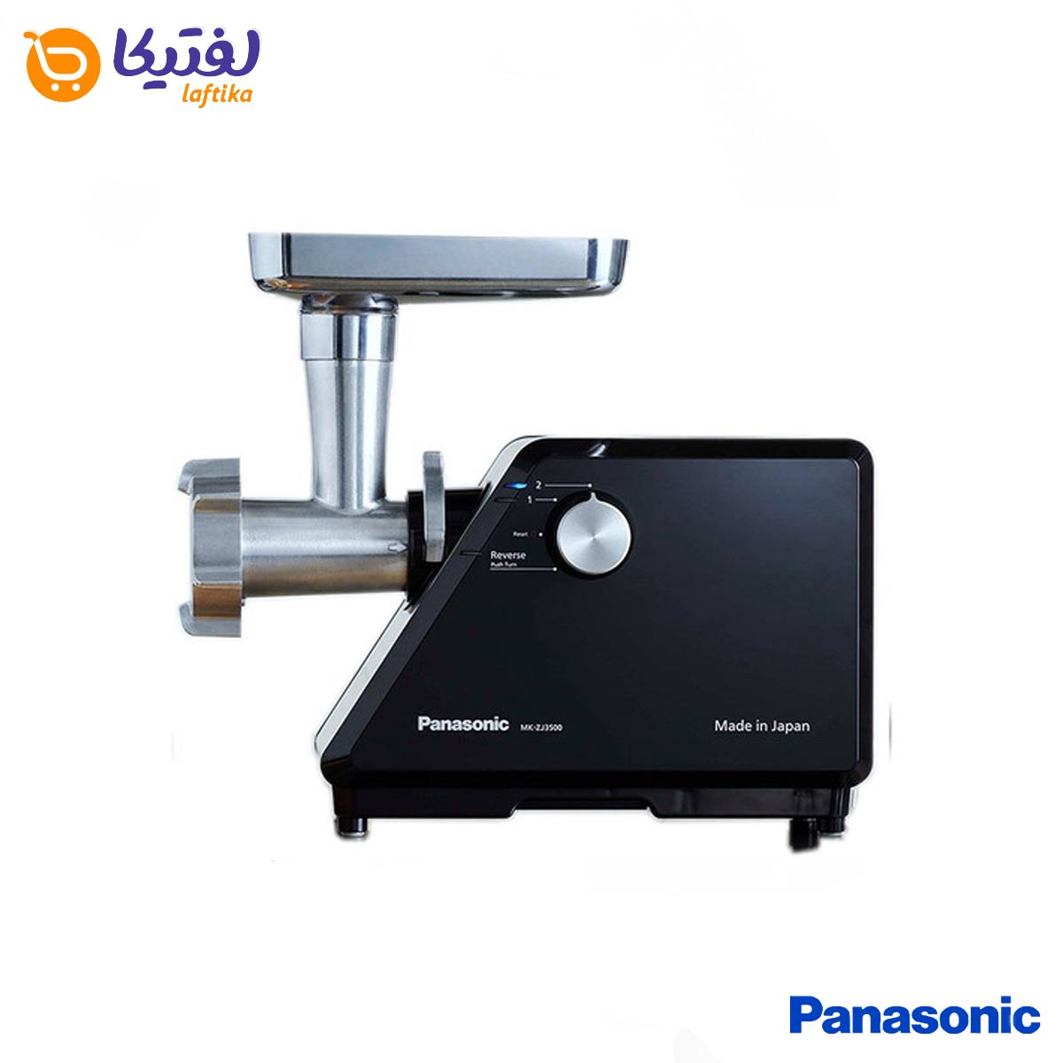 چرخ گوشت MK-JZ3500 پاناسونیک 