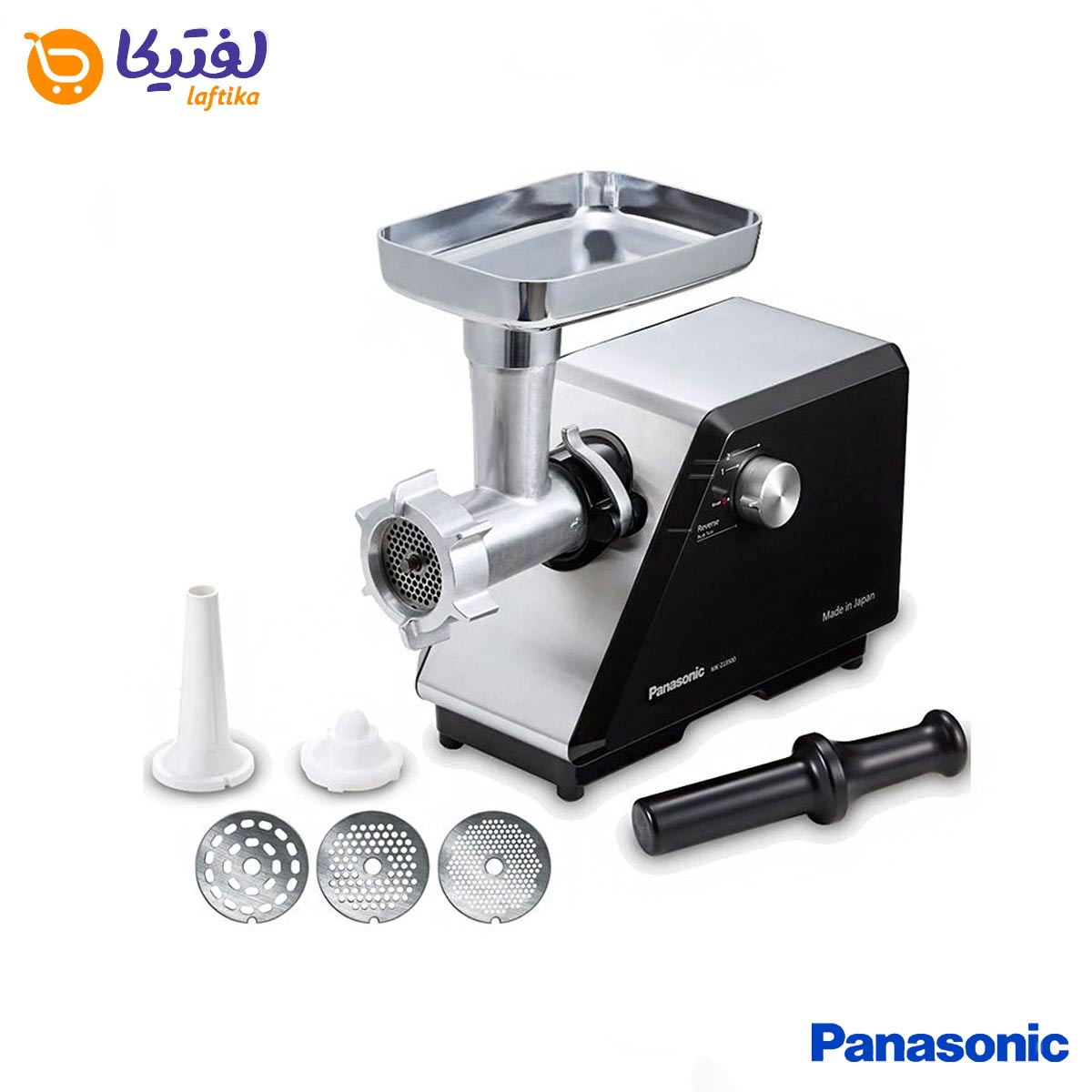 چرخ گوشت پاناسونیک MK-ZJ2700