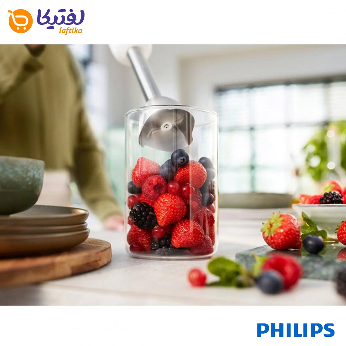 معرفی گوشت کوب برقی HR2545 فیلیپس