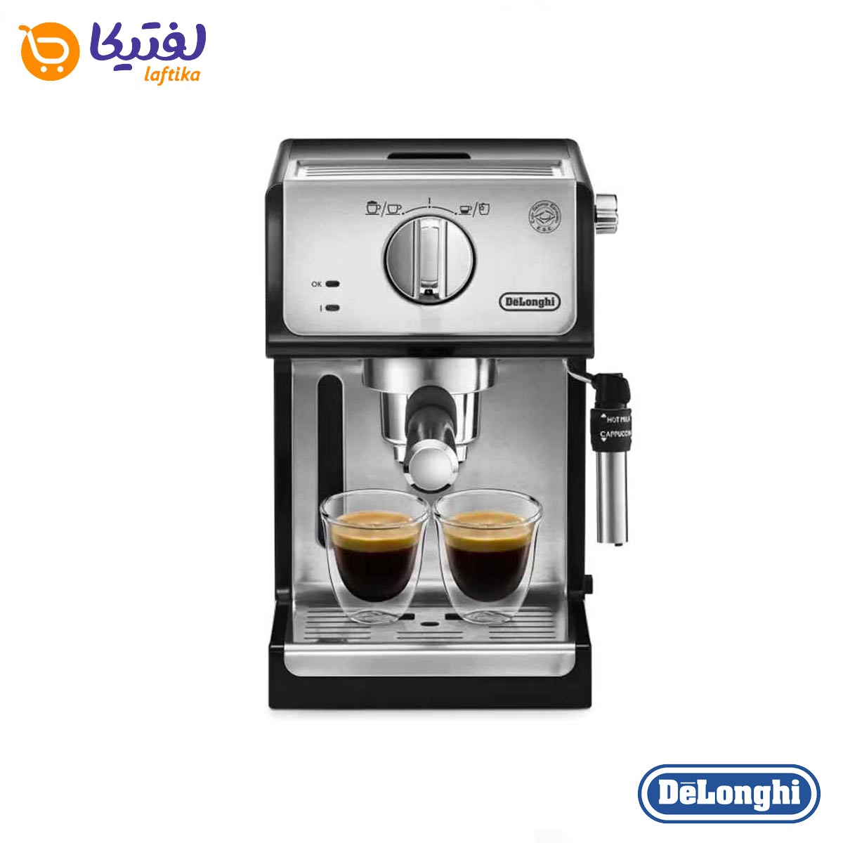 خرید اسپرسوساز دلونگی با بهترین کارایی