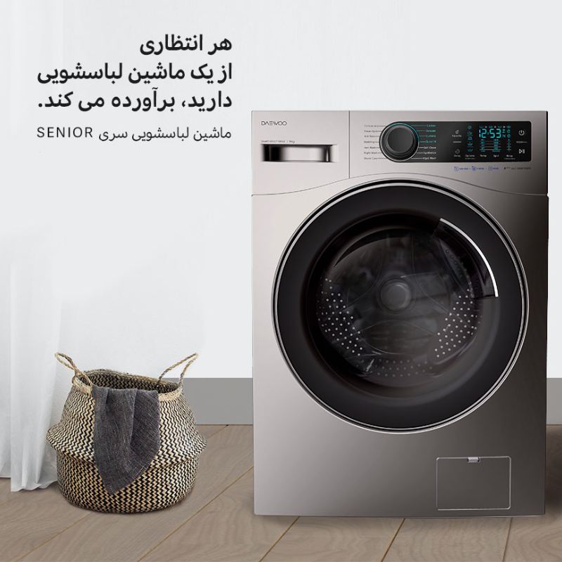مشخصات محصولات دوو