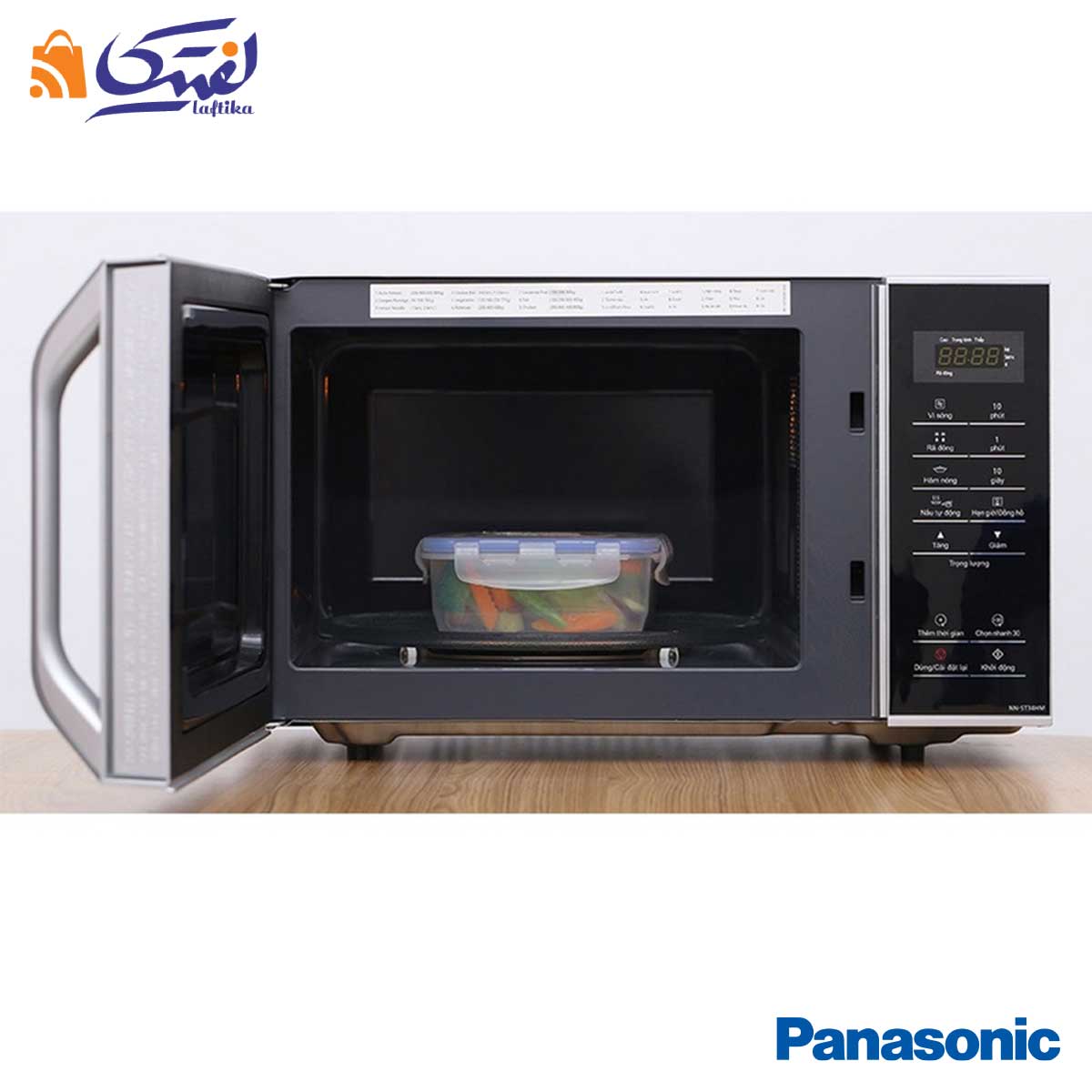 مشخصات ماکروویو NN-ST34 پاناسونیک