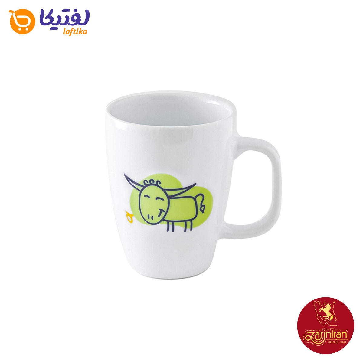 ماگ ماه متولد اردیبهشت