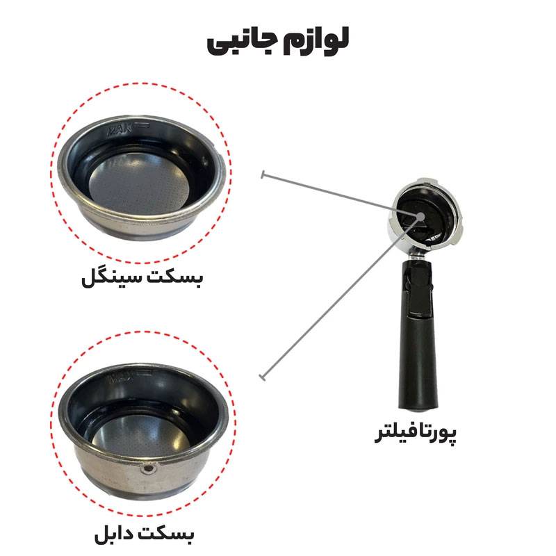 خرید اسپرسوساز ME-ECM 2022 مباشی
