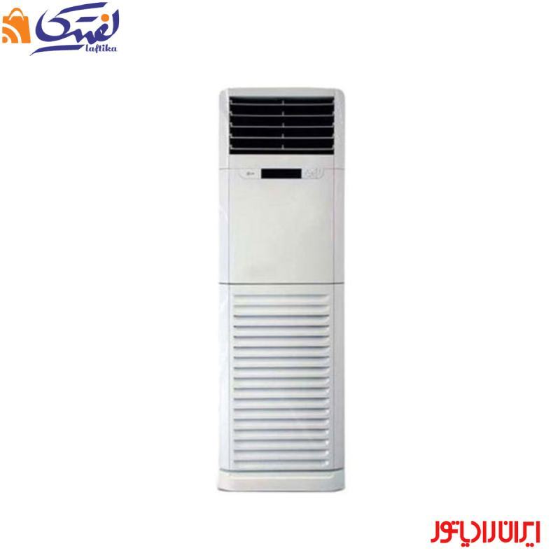 بهترین اسپیلت ایران رادیاتور