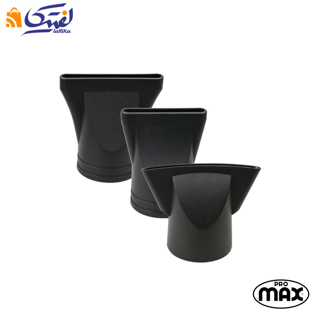 سشوار آرایشگاهی پرومکس با سه سری مختلف