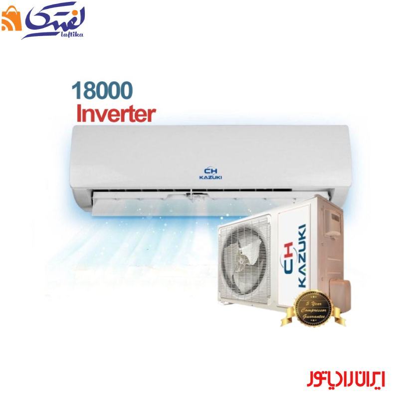 خرید کولر گازی ایران رادیاتور