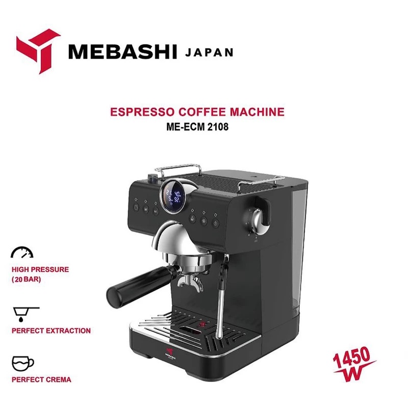 خرید اسپرسوساز مباشی با جدیدترین فناوری