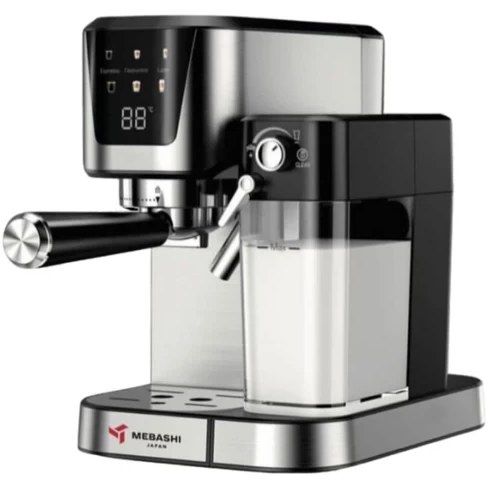 خرید جدیدترین اسپرسوساز برند مباشی اورجینال