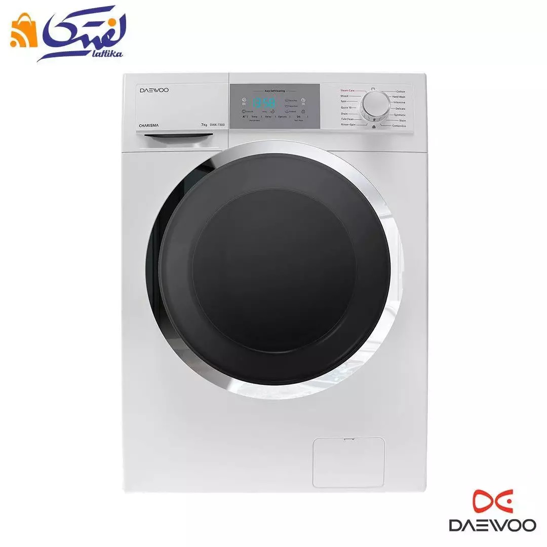 خرید اینترنتی ماشین لباسشویی دوو با تحویل سریع در محل