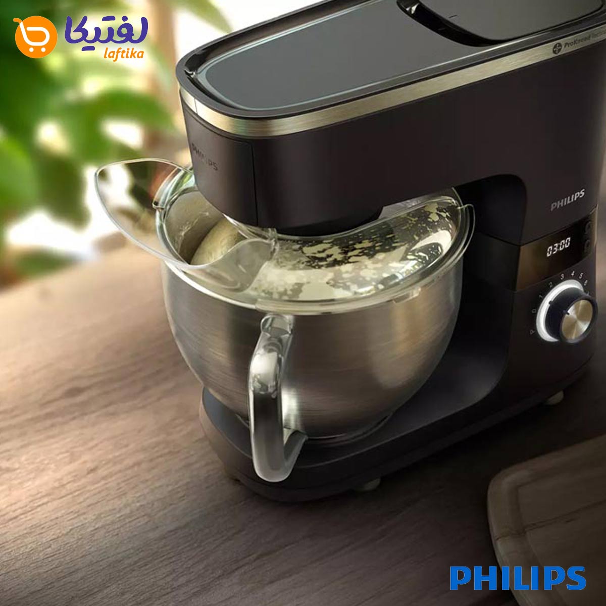 خرید اینترنتی همزن فیلیپس با ضمانت اصالت کالا