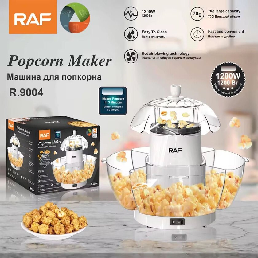 مشخصات پاپ کورن ساز راف مدل R.9004