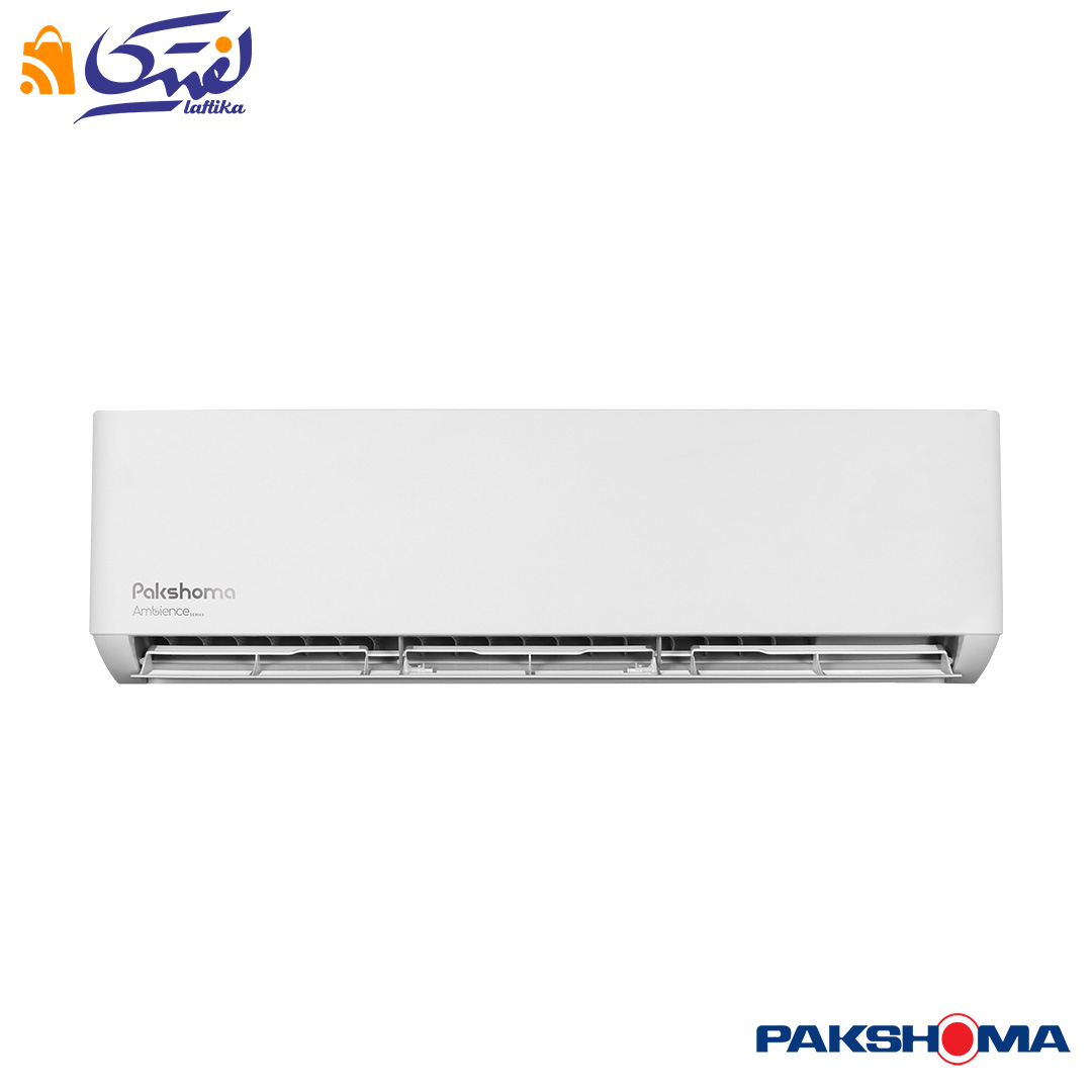 کولر گازی پاکشوما مدل TPA09CH (9000 BTU)