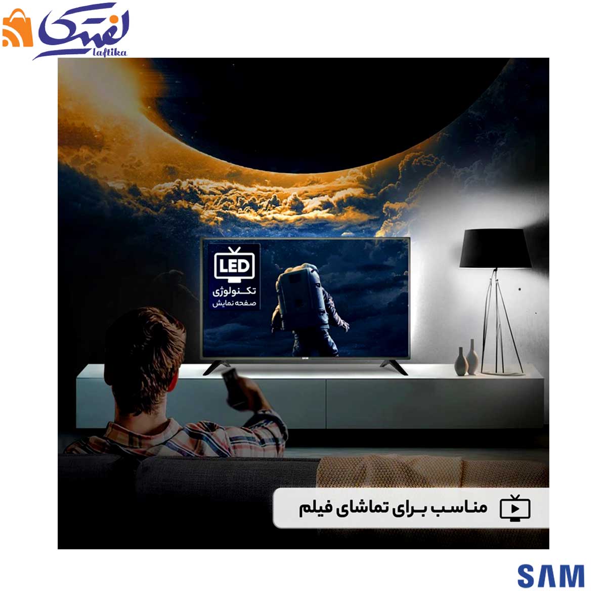 بررسی تلویزیون 32 سام 32C4600