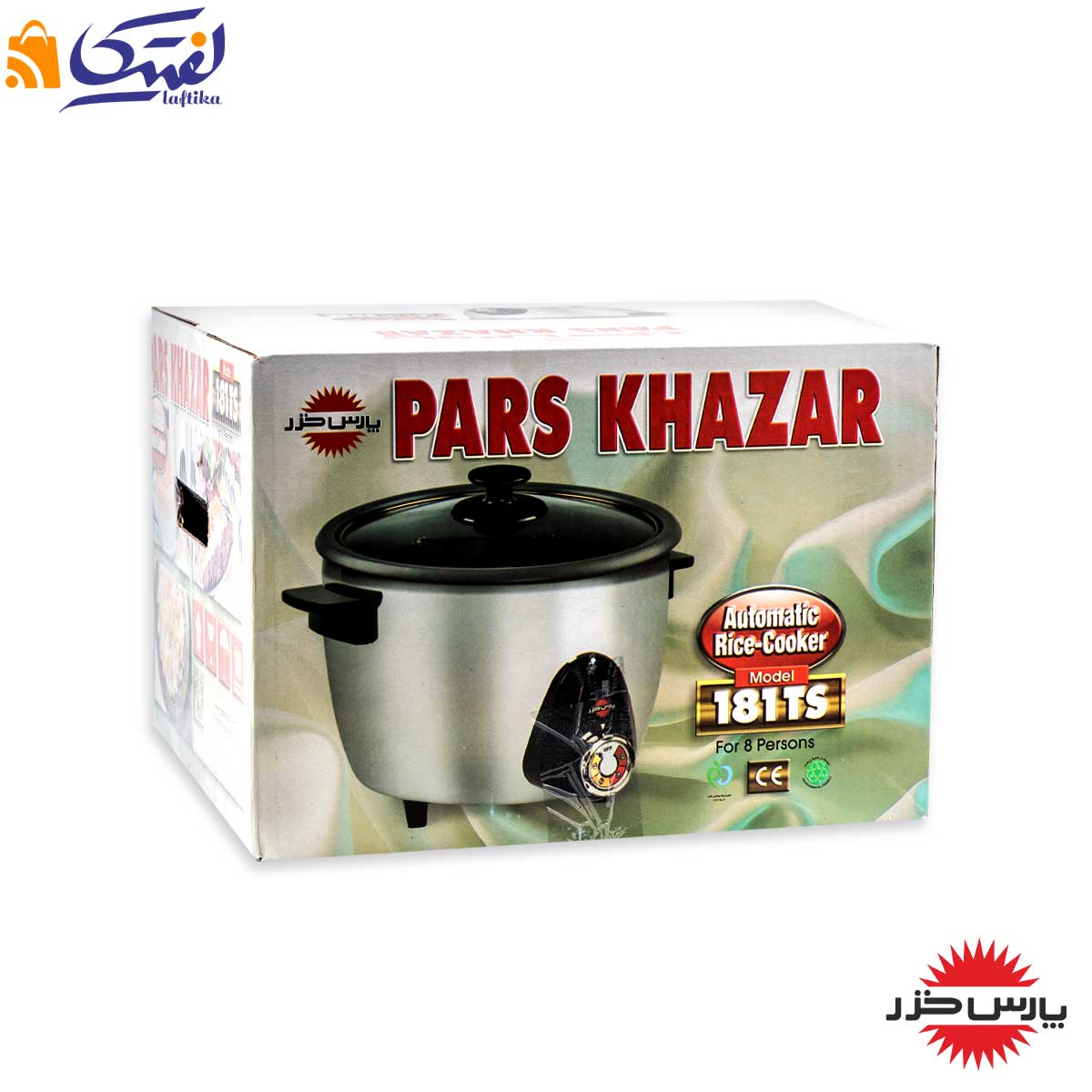 خرید اینترنتی پلوپز برقی پارس خزر با ارسال سریع