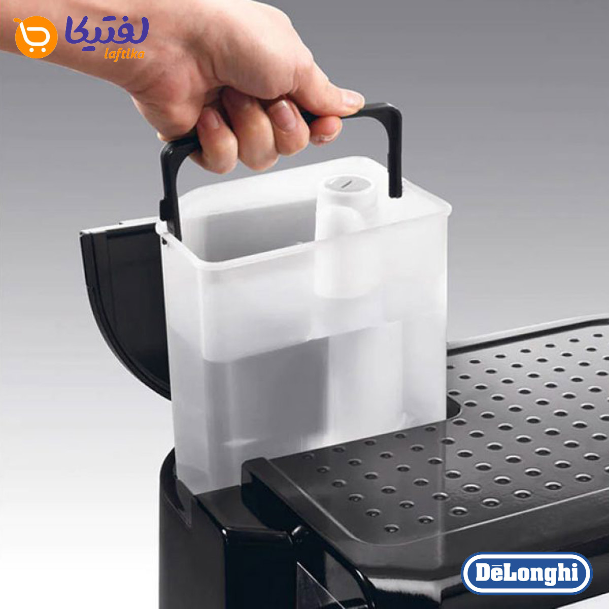 اسپرسو ساز BCO421.S دلونگی