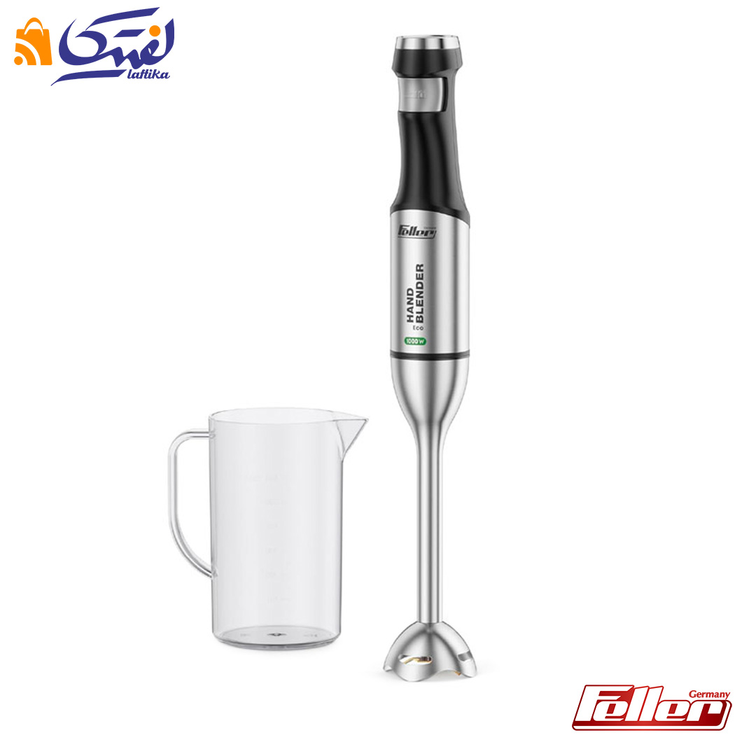 خرید آنلاین گوشت کوب برقی HB1000 Plus فلر