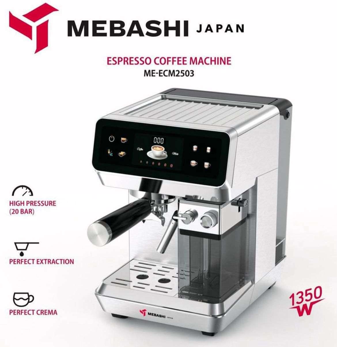 قیمت و خرید اقساطی اسپرسوساز مباشی